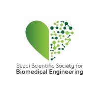 الجمعية العلمية السعودية للهندسة الطبية